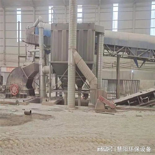 振動篩除塵設(shè)備 礦山與洗選行業(yè)高效環(huán)保的關(guān)鍵解決方案